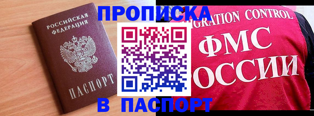 форма 3 в Стрежевом